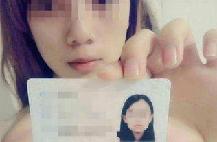 裸条视频在线观看,在线观看背后的黑暗面